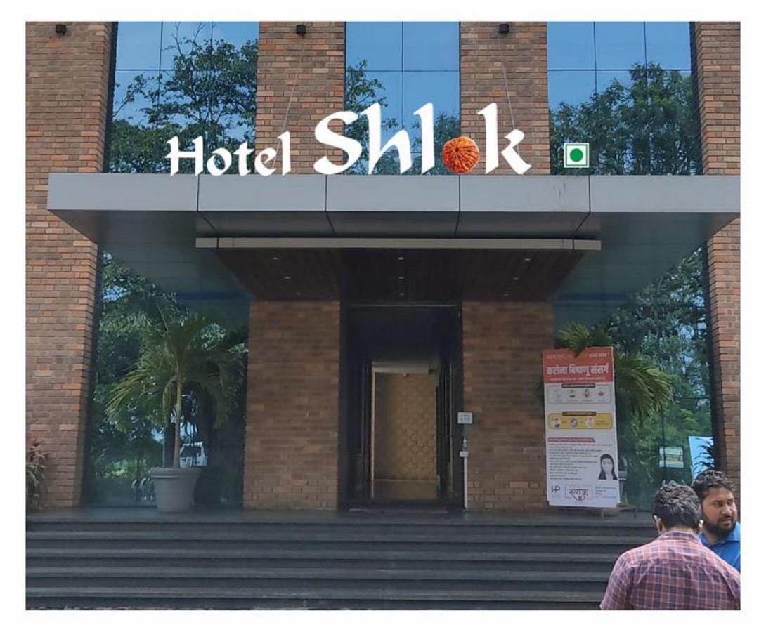 Hotel Shlok  Kolhapur Eksteriør bilde
